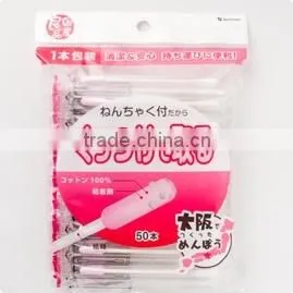 Disposable and Safe Makeup Remover Wipes at Reasonable Prices , OEM Available thumbnail-1