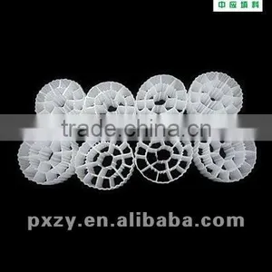 China Hot Sale MBBR Media Water Treatment Filter Media(10.11.12.16.25mm) thumbnail-3