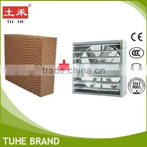 TUHE BRAND Ventilation Exhaust Fan for Industry ,poultry ,greenhouse in Foshan,Guangdong,China thumbnail-1