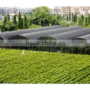 Sun Shade Net thumbnail-1