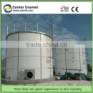 Anaerobic Biogas Digester thumbnail-1