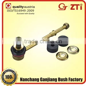 Spare Part Stabilizer Link Fit for Toyota Corolla thumbnail-1