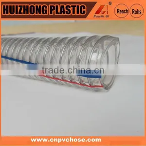 PVC Spiral Steel Wire Reinforced Hose/ Transparent Pvc Pipe thumbnail-2