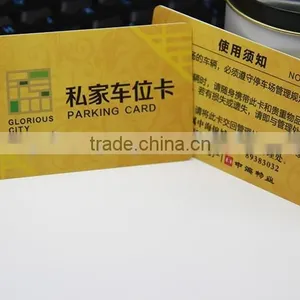 HF RFID Card thumbnail-1