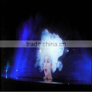 Water Screen and Laser Fountain thumbnail-2