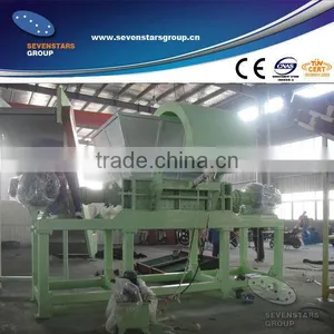 Automatic Tire Recycling Production Line thumbnail-1