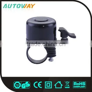 Beautiful Bike Bicycle Bell thumbnail-1
