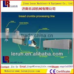 Double-screw Extruder Bread Crumb Production Line thumbnail-1