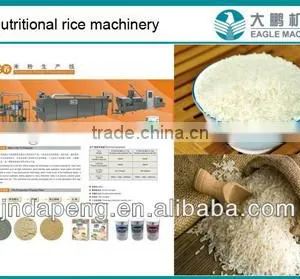 BEST SELLER DP70 Instant Rice/artificial Rice Machine/equipment/production Line/making Plants thumbnail-1