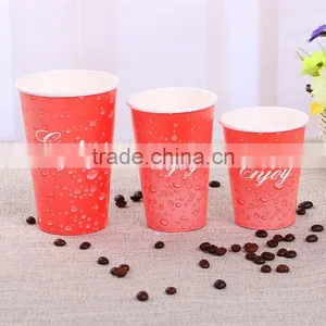 High Quality Disposable Paper Cup Lower Price Coffee Cup thumbnail-2