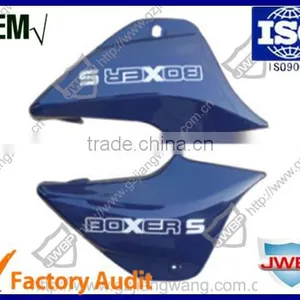China Motorcycle Body Parts Plastic Side Cover Set Bajaj Boxers BM100 thumbnail-1