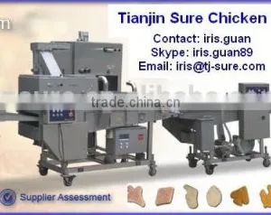 Automatic Hamburger Patty Forming Machinery thumbnail-5