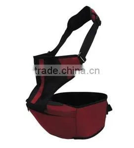 Single Shoulder Strap / Small Bag Shoulder Strap for Baby thumbnail-1