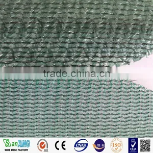 Agricultural Farming Green Hdpe Shade Nets thumbnail-2