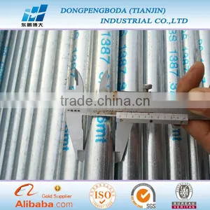 DPBD Hot Sale UL Rigid Steel Pipe Galvanized Rsc Pipe thumbnail-1