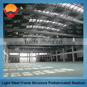 China Honglu Steel Structure Prefab Stadium Design thumbnail-1