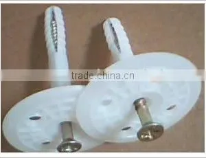 Heat Preservation Nail thumbnail-1