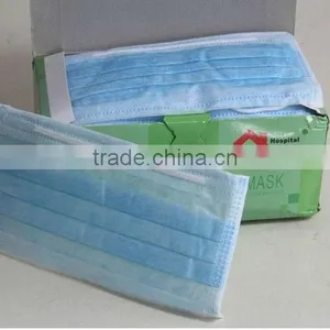 Stock Disposable Mouth Mask thumbnail-1
