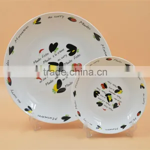 Hot Sale Ceramic Porcelain Dinner Plate Dish thumbnail-1