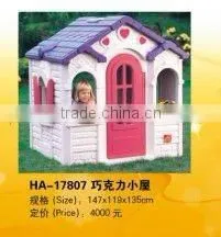 KID'S DOLL HOUSE , LOVELY PLASTIC DOLL HOUSE (HA-17807) thumbnail-1