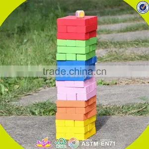 Wholesale Colorful 55 Pieces Kids Wooden Bricks Toy Funny Baby Wooden Bricks Toy Best Toddler Blocks Puzzle W13D133 thumbnail-6