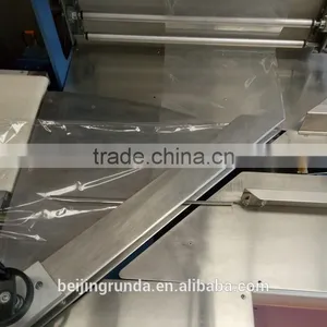 Shrinkable Film Wrapping Machine thumbnail-3