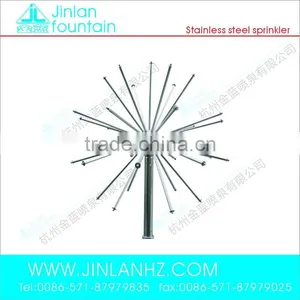 Dandelion Nozzle thumbnail-1