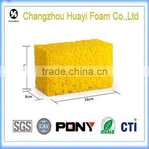 Yellow Car Cleaning Sponge Polish Wash Foam thumbnail-1