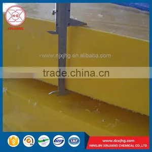 High Quality Black/yellow/natural/white Uhmwpe Block thumbnail-5