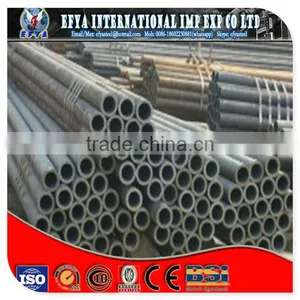 Supply 16Mn Hot-rolling Seamless Pipe thumbnail-1