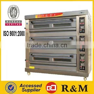 3 Layers 9 Trays Wafer Baking Machine on Promotion thumbnail-1