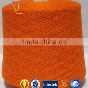 Wholesale Mohair Patons Wool Yarn thumbnail-1
