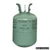 Perfluoroiodoethane thumbnail-1