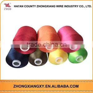 Made In China 100% Raw Silk Yarn thumbnail-3