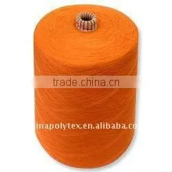 Recycled Polyester Dyed Yarn thumbnail-1
