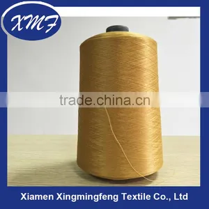 China Wholesale 100% Polyester Thread Spun Yarn thumbnail-1
