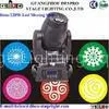 DMX 120W LED Moving Head Spot Light 9 Gobos Sound Activated Lights thumbnail-1