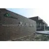 Beijing Cortech Drilling Equipment Co.,Ltd company overview - view 1 thumbnail