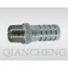 Quick Connector Type E thumbnail-1