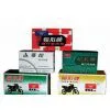 Sell Paper Box thumbnail-1