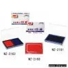 Sell Stamp Pad thumbnail-1