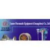Canner Pneumatic Equipment (Guangzhou) Co.,Ltd. company overview - view 1 thumbnail