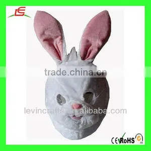 Pink & White Plush Bunny Rabbit Child Mask for Halloween Day thumbnail-1