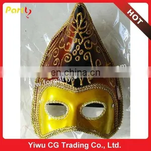 PMN-0310 Carnival Masquerade Party Mask thumbnail-1