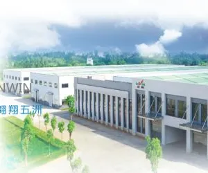 Guangdong Inwin Industrial Group Co.,Ltd. company overview - view 2 thumbnail