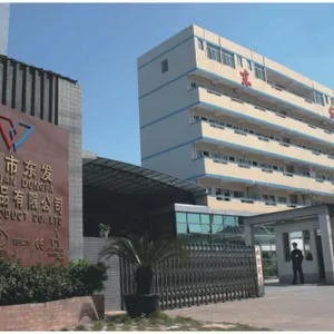 Dongfa Glass Product Co., Ltd. company overview - view 1 thumbnail