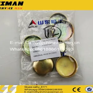 Original SDLG LG956L LG958L Wheel Loader Spare Parts 4110000509017 CORE HOLE PLUG thumbnail-1