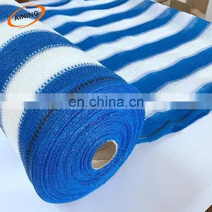 Tan White Color Stripe Balcony Shade Net Roll thumbnail-5