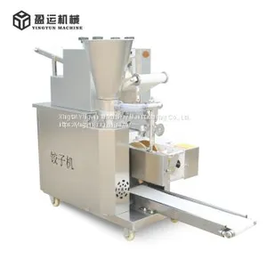 Auto High-speed Samosa Folding Machine thumbnail-2