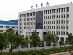 Jiangsu Aohai Marine Fittings Co.,ltd company overview - view 1 thumbnail